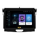 Ford Endeavour 9 inch Frame 